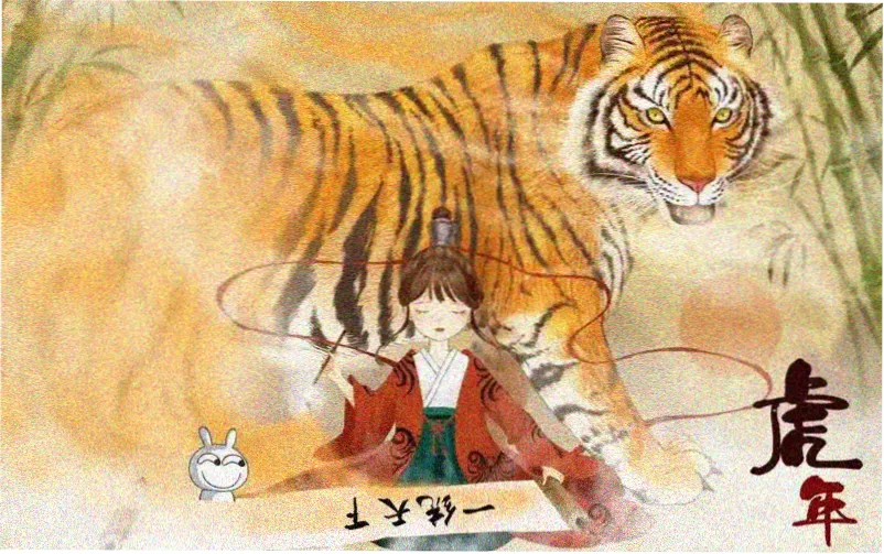 日韩电视剧在线观看栏目横幅示意图
